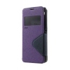 Θήκη Sony Xperia E3 Roar Diary View Window Leather Stand Case w/ Card Slot - Purple