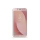Puro Ultra Slim Θήκη Σιλικόνης Samsung Galaxy J7 2017 - Transparent (49198)