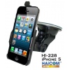 Βάση στήριξης αυτοκινήτου Haicom Hi-228 for iPhone 5/5S