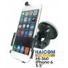 Βάση στήριξης αυτοκινήτου HI-360 Fit-in for : Apple iPhone 6 5.5''