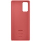 Official Samsung Kvadrat Σκληρή Θήκη Samsung Galaxy Note 20 - Red (EF-XN980FREGEU)