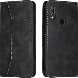 Bodycell Θήκη - Πορτοφόλι Xiaomi Redmi 7 - Black (5206015059056)