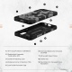 UAG Θήκη Pathfinder Series Samsung Galaxy S22 Plus 5G - Midnight Camo (213437114061)
