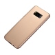Θήκη Samsung Galaxy S8 Plus 6.2" Guardian case X-LEVEL-gold