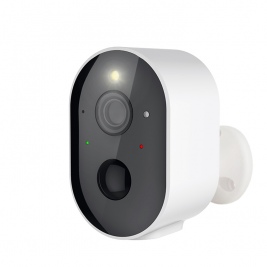 Battery Camera S5 Outdoor Wireless Security -white