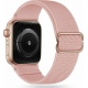 Tech-Protect Mellow Ελαστικό Υφασμάτινο Λουράκι Apple Watch SE/8/7/6/5/4 (41/40mm) - Pink Sand (9589046917721)