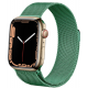Crong Milano Steel - Premium Μεταλλικό Λουράκι Apple Watch SE/8/7/6/5/4 (41/40mm) - Green (CRG-40MST-GR)