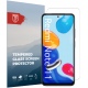 Rosso Tempered Glass - Αντιχαρακτικό Προστατευτικό Γυαλί Οθόνης Xiaomi Redmi Note 11 4G / Redmi Note 11S 4G - Clear (8719246360848)