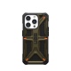 UAG Monarch - Ανθεκτική Θήκη Apple iPhone 15 Pro - Kevlar Elemental Green (11427811397B)