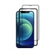 Crong Anti-Bacterial 3D Armor Glass - Fullface Αντιβακτηριδιακό Tempered Glass Apple iPhone 12 mini - Black (CRG-AB3DAG-IP54)