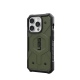 UAG Pathfinder - Ανθεκτική Θήκη MagSafe Apple iPhone 15 Pro - Olive Drab (114281117272)