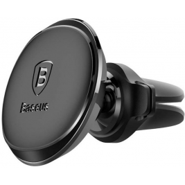 Baseus Magnetic Air Vent - Μαγνητική Βάση Στήριξης για Κινητά / Smartphones για Αεραγωγούς Αυτοκινήτου με Δύο Κλιπ για Καλώδια - Black (SUGX020001)