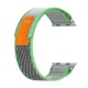 Techsuit Watchband W039 - Nylon Λουράκι Apple Watch Ultra2/Ultra1/SE/9/8/7/6/5/4 (49/45/44mm) - Green / Green (5949419001848)