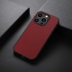 Θήκη iphone 15 Pro Carbon Fiber Texture PU leather Coated TPU-Red