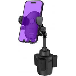 Buddi Phone Mount for Car Cup - Universal Ρυθμιζόμενη Βάση Στήριξης Κινητών / Smartphone για Ποτηροθήκη Αυτοκινήτου - Black - 5 Έτη Εγγύηση (8719246378652)