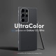 Spigen Cyrill UltraColor - Θήκη Σιλικόνης με Λουράκι Χειρός - Samsung Galaxy S23 Ultra - Dusk (ACS05648)