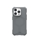 UAG Essential Armor - Ανθεκτική MagSafe θήκη Σιλικόνης - Apple iPhone 15 Pro - Silver (114276113333)