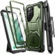 Supcase Ανθεκτική Θήκη i-Blason Armorbox Set - Samsung Galaxy S23 Ultra - Guldan (843439121430)