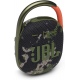 JBL Clip 4 Bluetooth Speaker - Αδιάβροχο Ασύρματο Ηχείο - Squad (JBLCLIP4SQUAD)