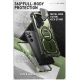Ανθεκτική Θήκη MagSafe με Μεταλλικό Κάλυμμα για την Κάμερα - Samsung Galaxy S24 - Supcase i-Blason Armorbox Mag - Guldan (843439138704)