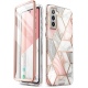 Supcase i-Blason Ανθεκτική Θήκη Cosmo Samsung Galaxy S21 FE 5G - Marble (843439113305)