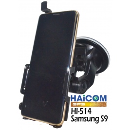 Βάση στήριξης αυτοκινήτου Haicom Hi-514 for Samsung Galaxy S9
