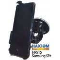 Βάση στήριξης αυτοκινήτου Haicom Hi-515 for Samsung Galaxy S9 Plus